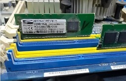 Настройка серверов Прокопьевск